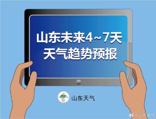 永善县桧溪镇天气预报_今日天气与气温趋势分析