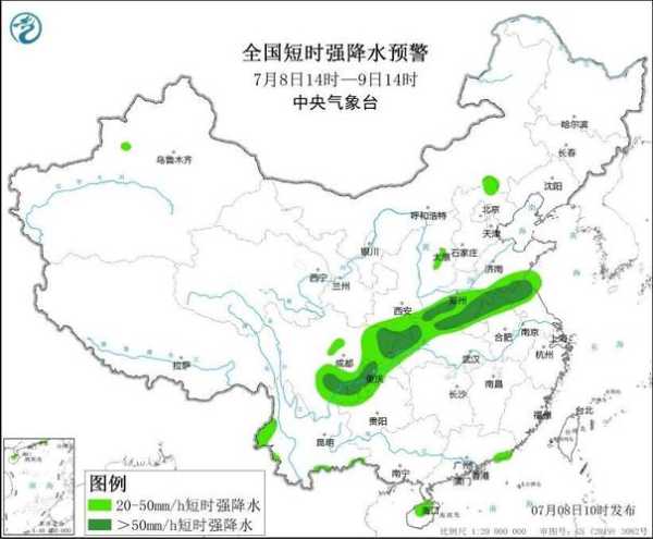 波恩的天气_今日气温和气象预报如何?