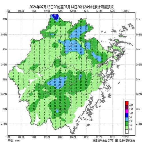 浙江百丈天气_近期气温变化及出行建议