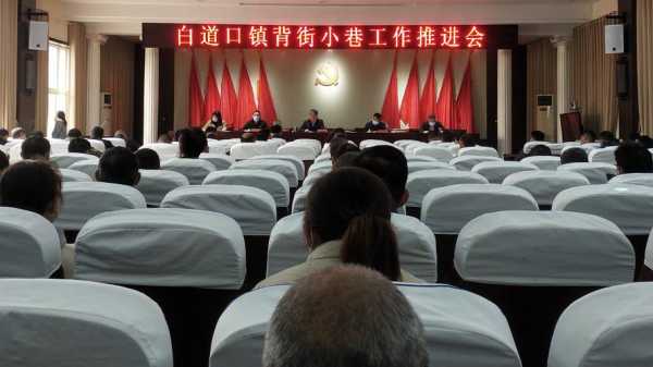 滑县白道口天气预报_未来三天气温变化如何?