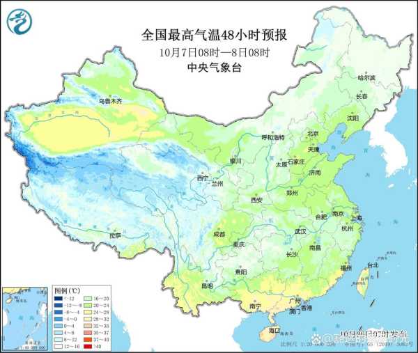 漯河下周预报天气_气温变化及出行建议