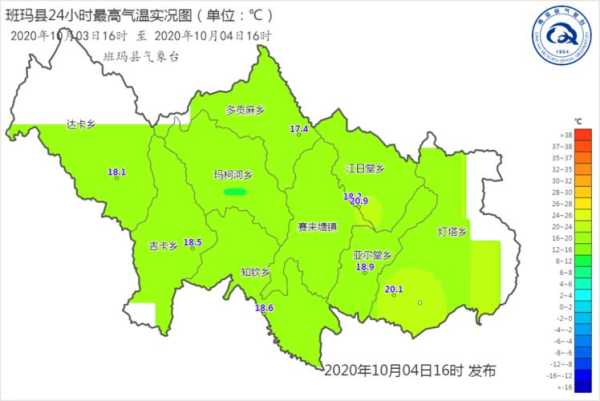 玛纳斯一周天气_详尽预报让出行更安心