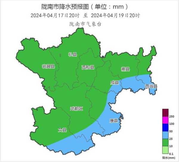 甘肃陇南徽县天气_最新气象预报信息与建议