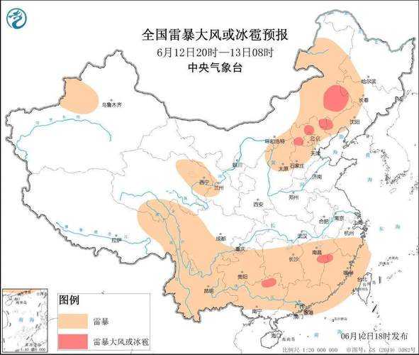 省会天气预报_未来一周气温变化趋势