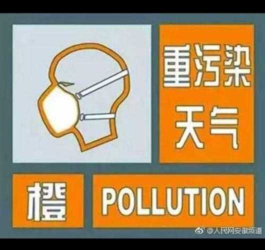 约等号那样的天气预警_如何应对极端气候变化?