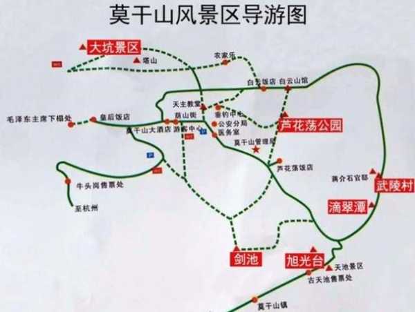 莫干山天气热吗_了解最佳旅游时间和气候特点