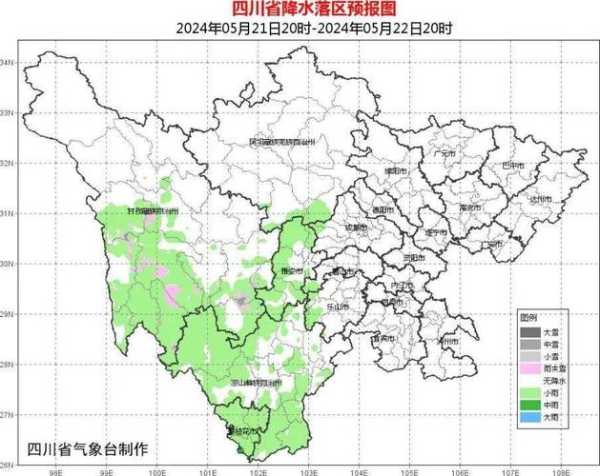 贵南天气预报24小时_今明两天气候变化如何?