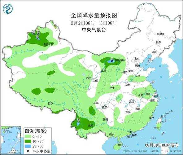 辽宁省红河谷天气_今天的气温和预测