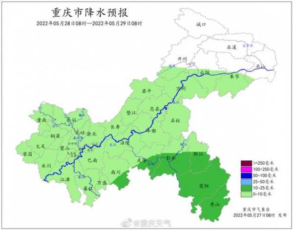 都汇堰天气_今天的气温和降水预测