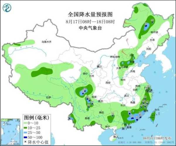 香港特别行政区荃湾区天气_今日气温与降雨预测