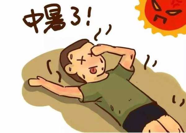 高温天气洗车_如何保护车辆漆面?