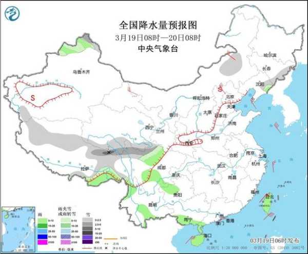 默绿天气预报_今日气象及活动提醒
