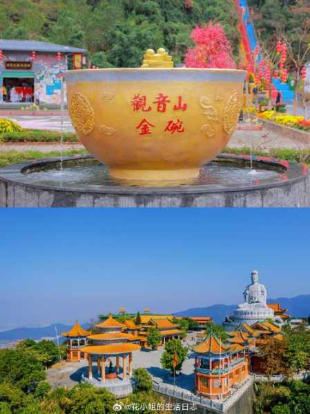 东莞观音山门票_值得一游的自然景点吗?