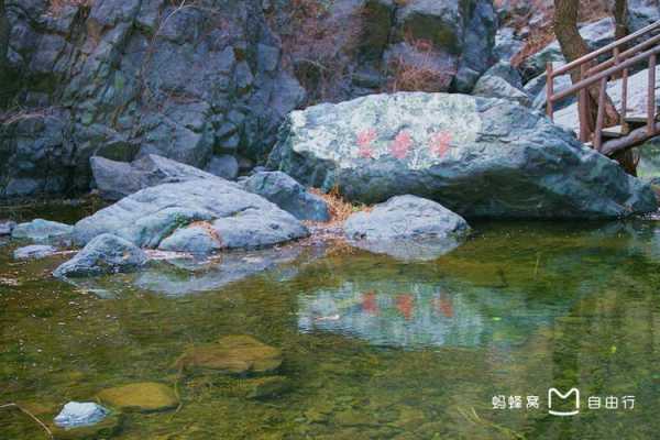京西十八潭_探秘北京隐藏的自然美景