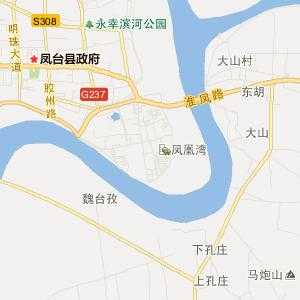 凤台县邮编_如何快速查找及使用