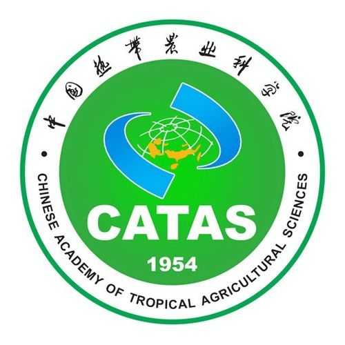 华南热带作物学院_探索热带农业的未来