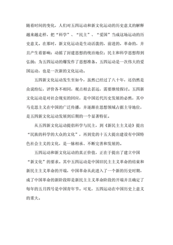 取精阁_探索其背后的文化与意义