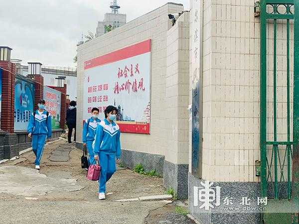 哈尔滨市风华中学_校园环境与教学质量解析