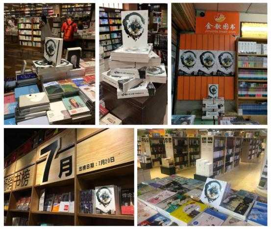 唐宁书店_为何成为书迷的心灵港湾?