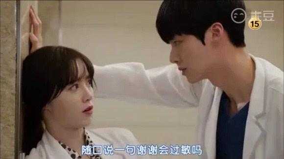 壁咚什么意思_如何理解这一流行用语