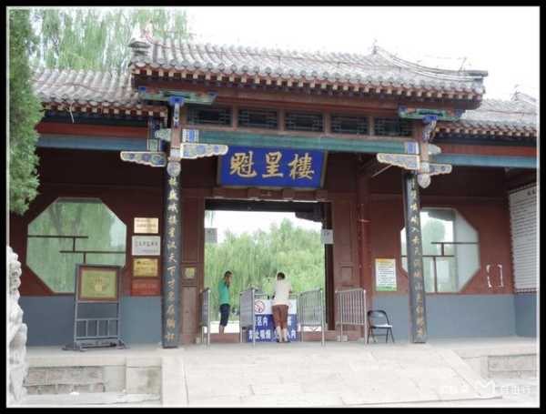 承德魁星楼_探索这座历史丰厚的建筑