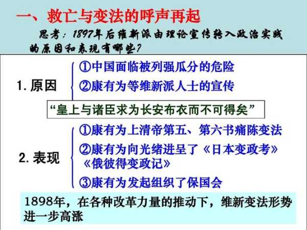 李自成行宫_揭秘历史背后的故事