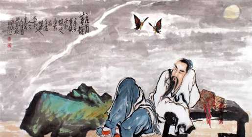 梦蝶庄_探索奇幻的梦境世界