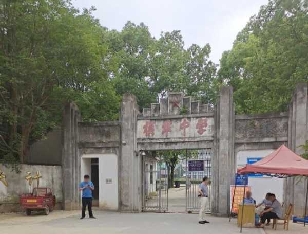 横埠镇_探索这个小镇的独特魅力