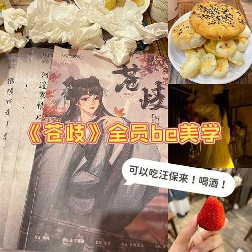 汪保来_谁是这个备受关注的人物?