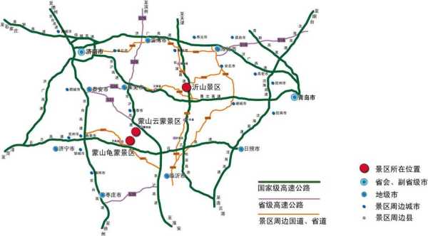 沂蒙山在哪_探寻这片美丽的山脉