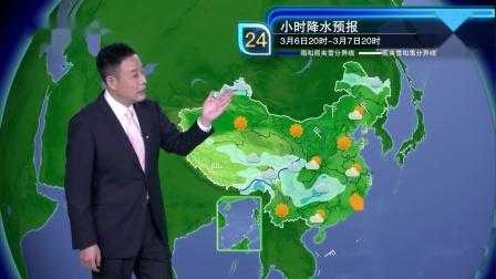 湖州市长兴县天气_未来三天预报分析