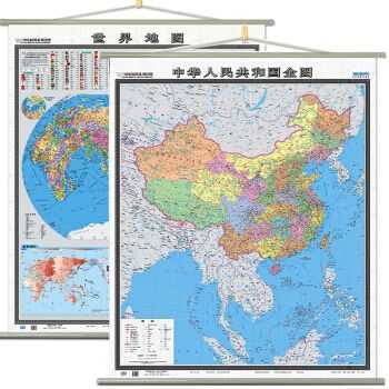 竖版中国地图_如何选择合适的格式?