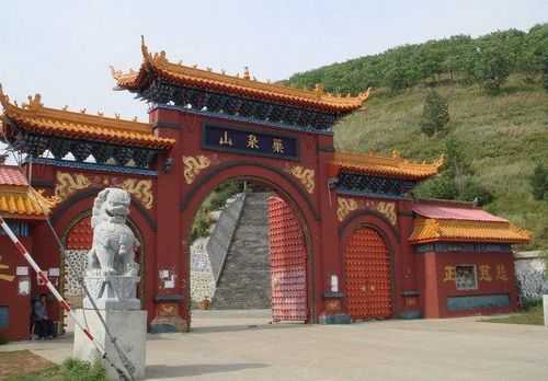 药泉山_探秘美丽自然景观与历史故事