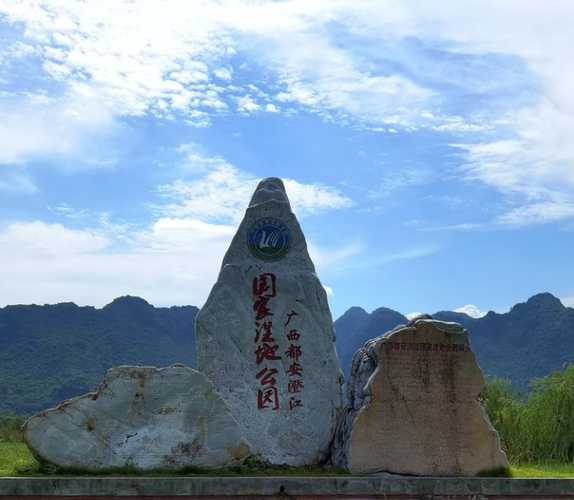 都安旅游景点大全_探索最美的自然与文化之旅
