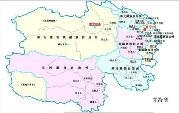 青海地图全图_探索青海美景与文化