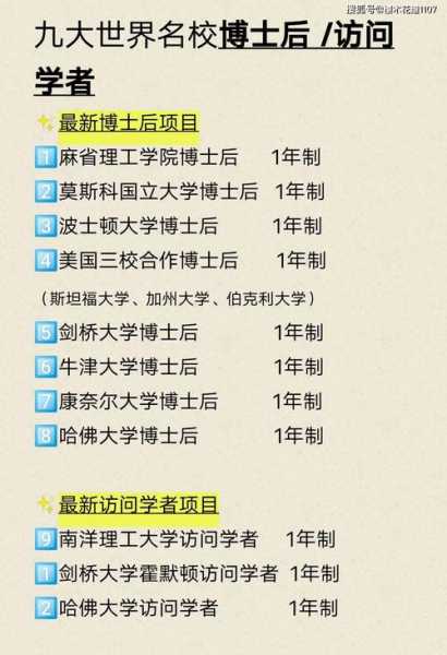 静宜大学_探索学术与生活的完美结合