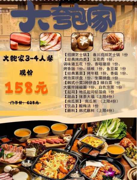 食宝街_探索美食天堂的最佳指南