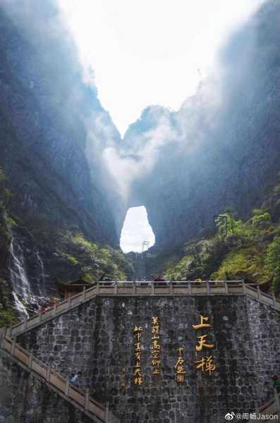 3月大洪山旅游攻略,探索春季最佳游玩路线