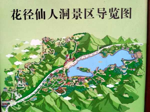 4月庐山旅游攻略, 适合游客的最佳玩法和注意事项