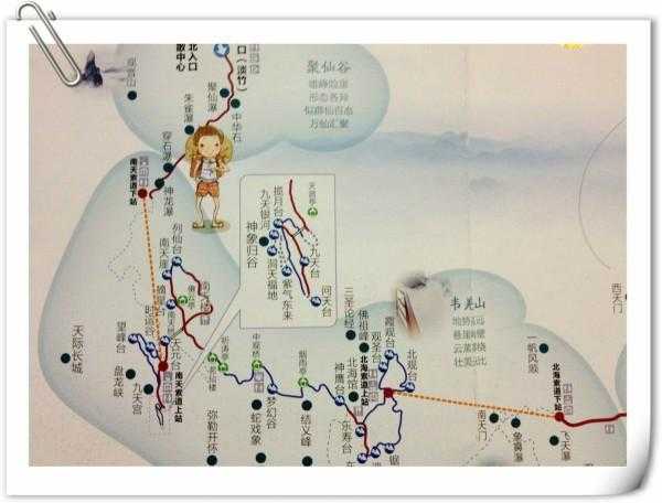 仙居十三都旅游攻略, 让你的旅行更精彩!