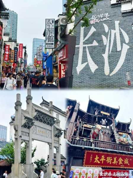 仪陇县旅游攻略,探寻最美的风景与美食
