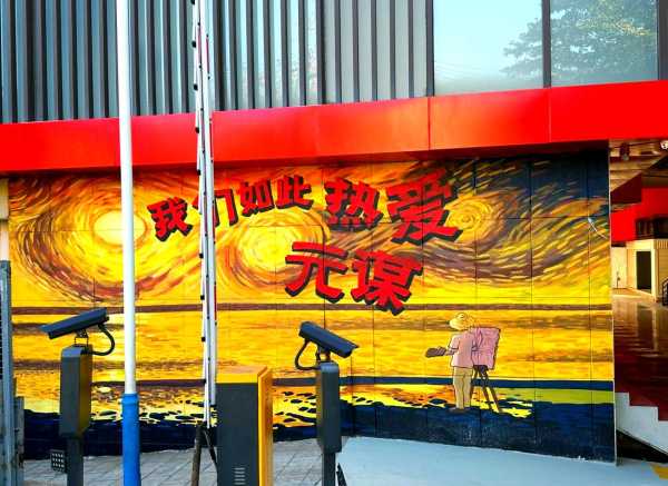 元谋县旅游攻略, 探索云南的隐藏宝藏