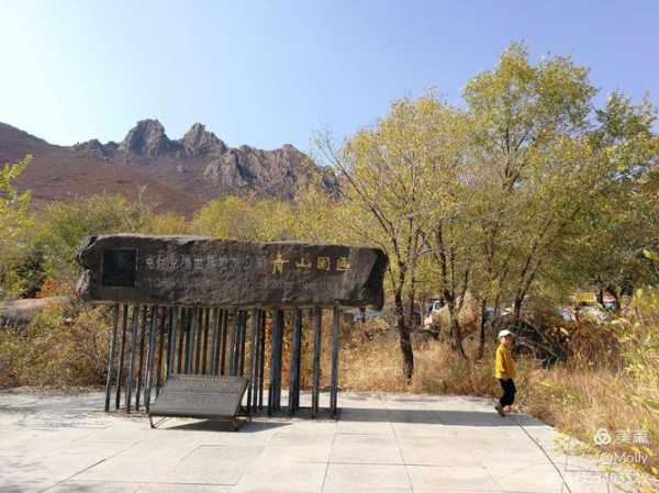克旗大青山旅游攻略, 发现最佳旅行路线与景点