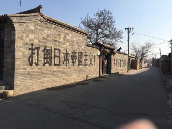 冉庄旅游攻略, 探索这个魅力村庄的必去景点与美食