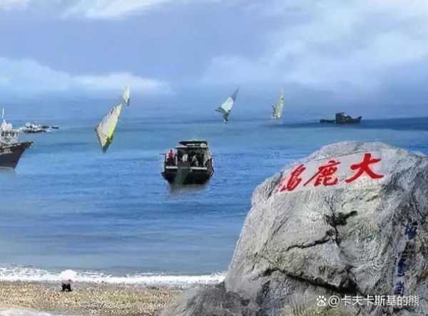 凤凰山大鹿岛旅游攻略, 玩转海岛的秘笈与建议