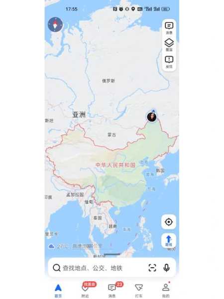 北京到北极村旅游攻略, 如何规划完美行程?