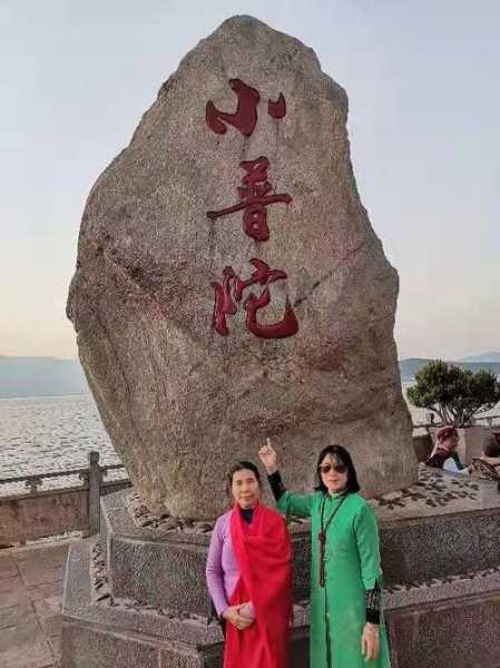 南照旅游攻略,探索南照的最佳游玩方式