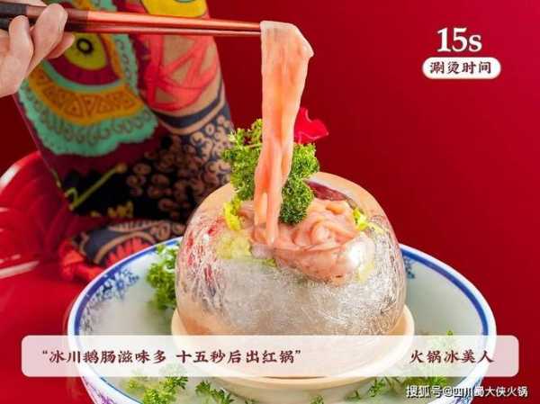 南街村旅游攻略, 你不能错过的景点和美食