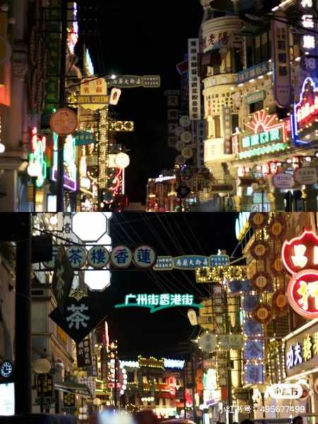 南通到横店旅游攻略,畅游影视之都的最佳指南