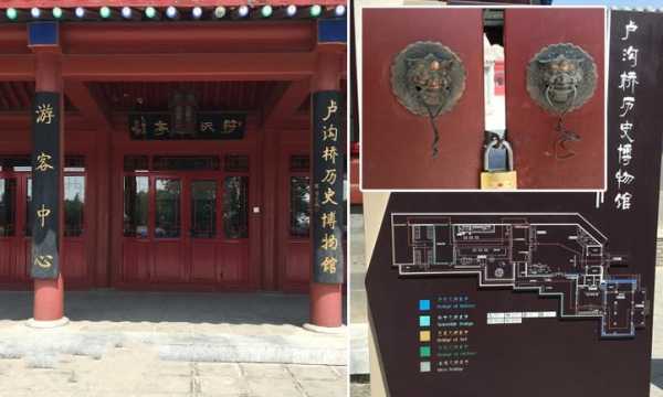 卢沟桥旅游文化区攻略,畅游历史与美景的完美结合